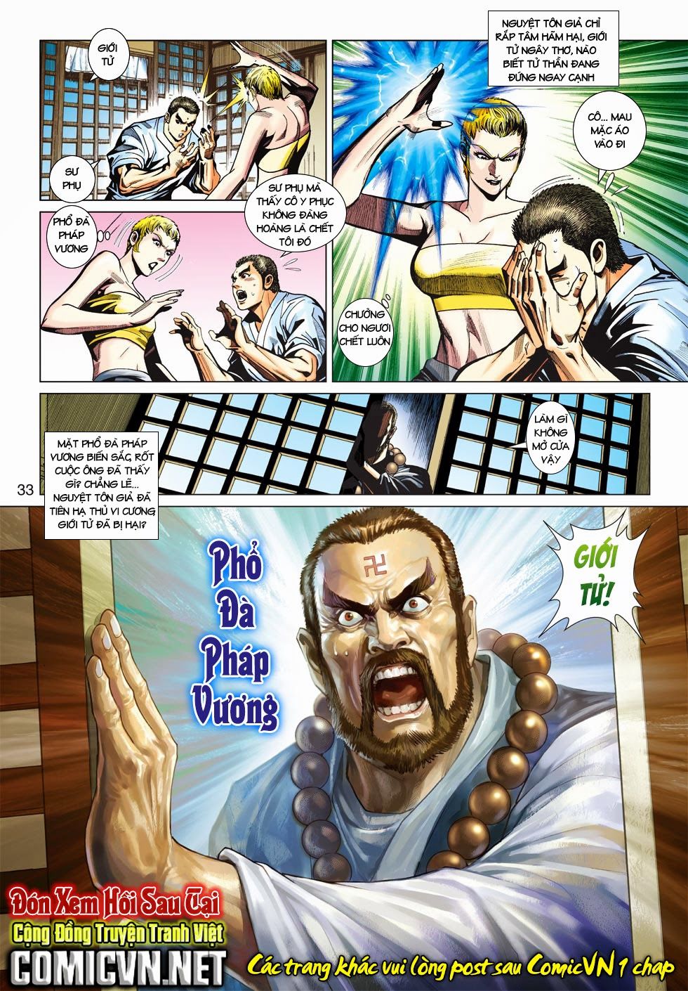 Long Hổ Môn Chapter 438 - Trang 2