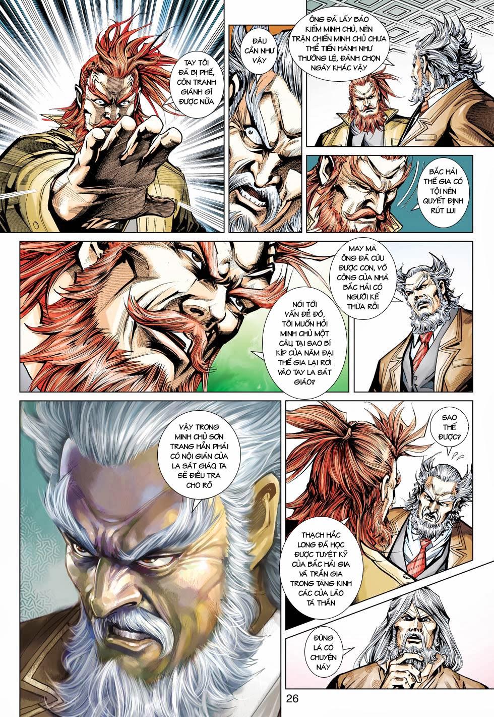 Long Hổ Môn Chapter 439 - Trang 2