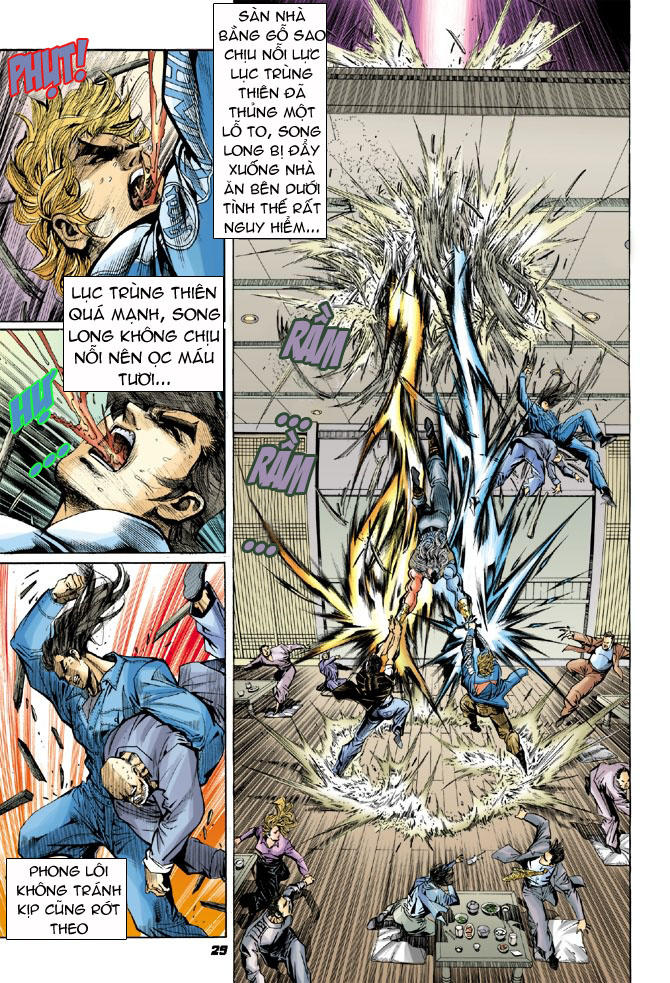 Long Hổ Môn Chapter 44 - Trang 2