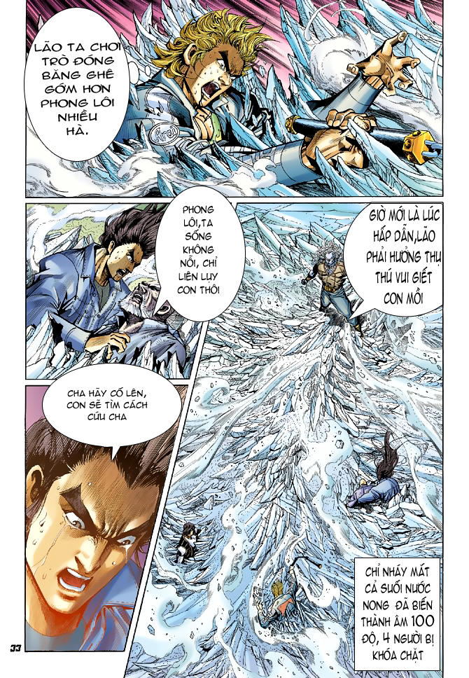 Long Hổ Môn Chapter 44 - Trang 2