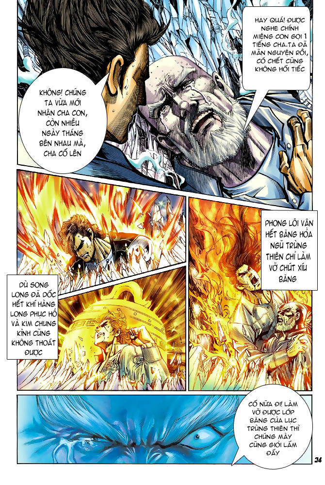 Long Hổ Môn Chapter 44 - Trang 2