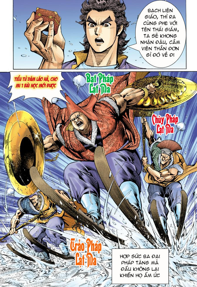 Long Hổ Môn Chapter 44 - Trang 2