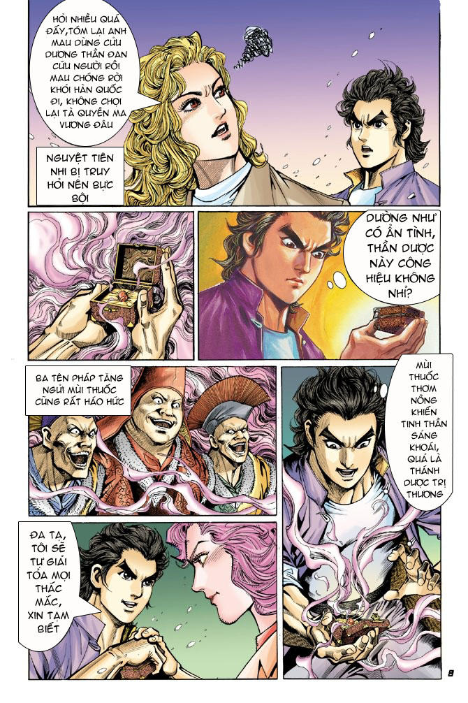 Long Hổ Môn Chapter 44 - Trang 2