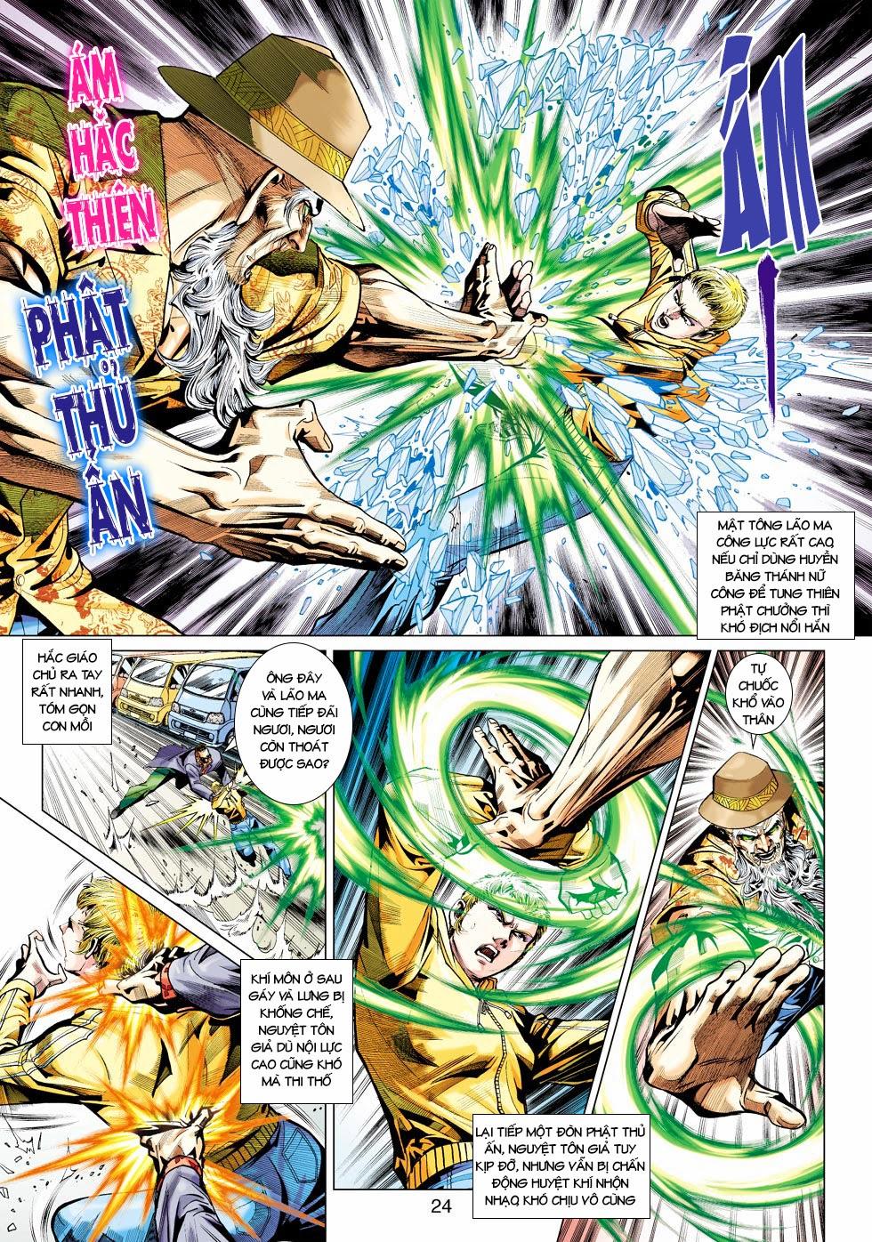 Long Hổ Môn Chapter 440 - Trang 2