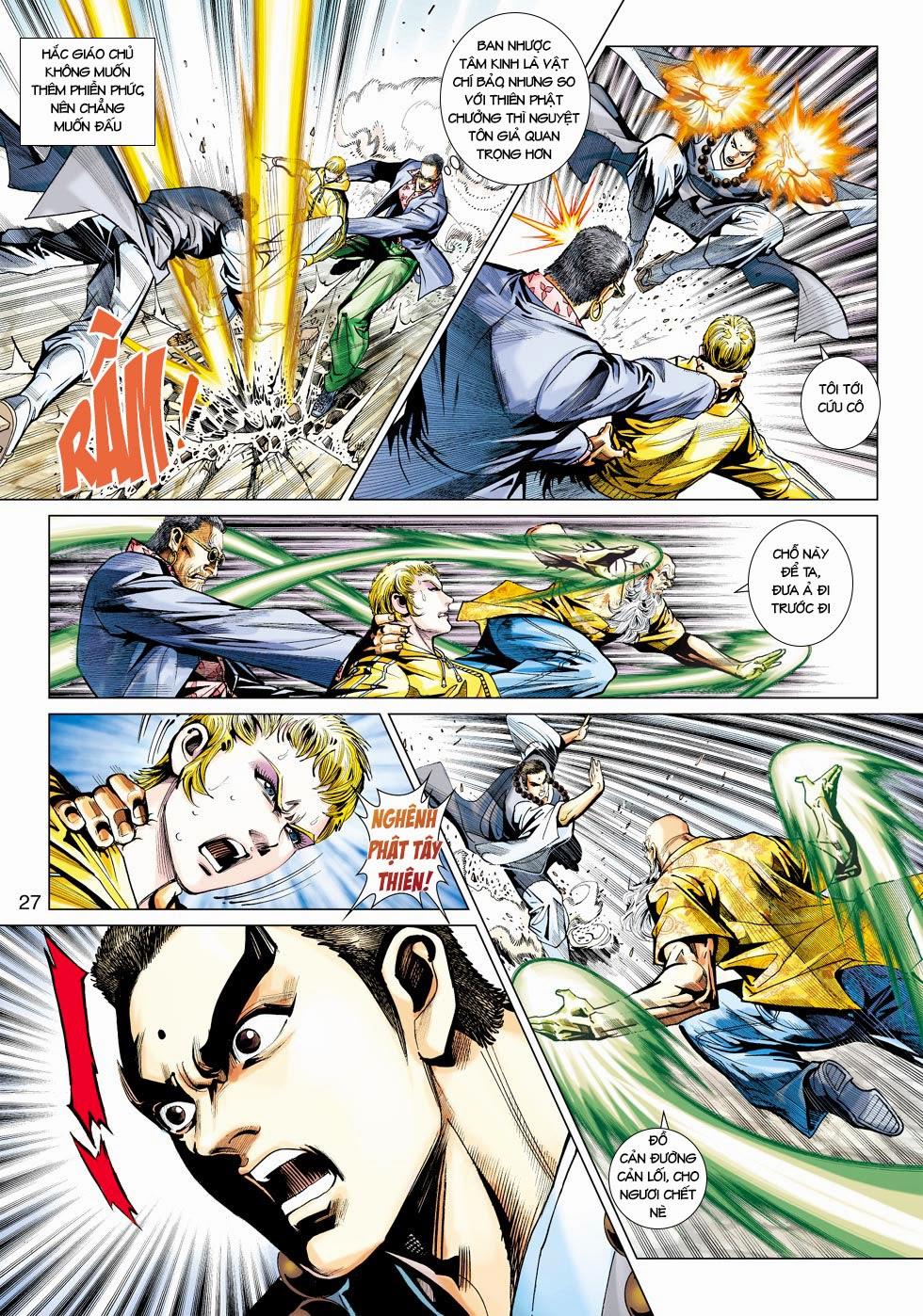 Long Hổ Môn Chapter 440 - Trang 2