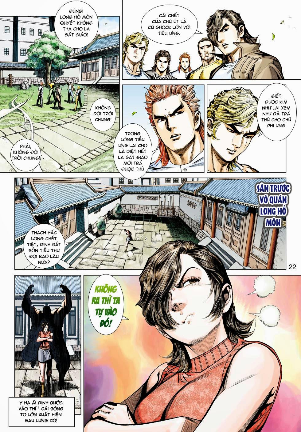 Long Hổ Môn Chapter 441 - Trang 2