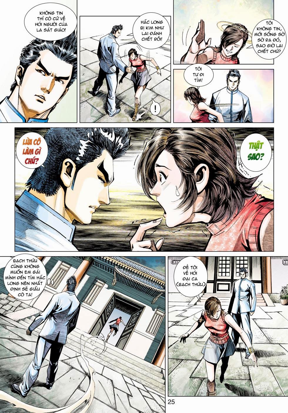 Long Hổ Môn Chapter 441 - Trang 2