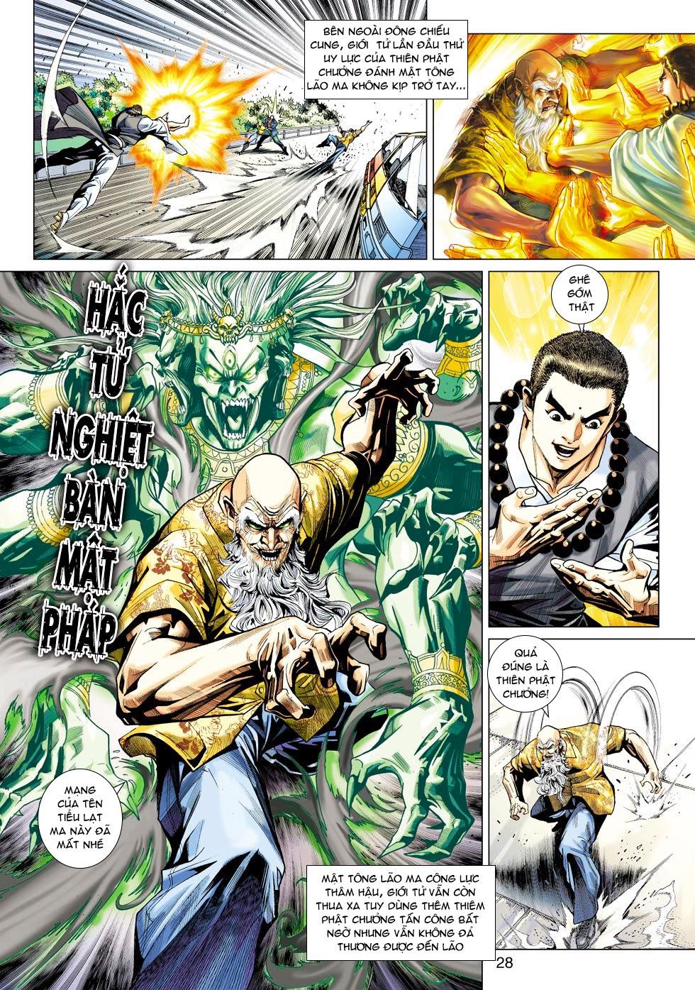 Long Hổ Môn Chapter 441 - Trang 2