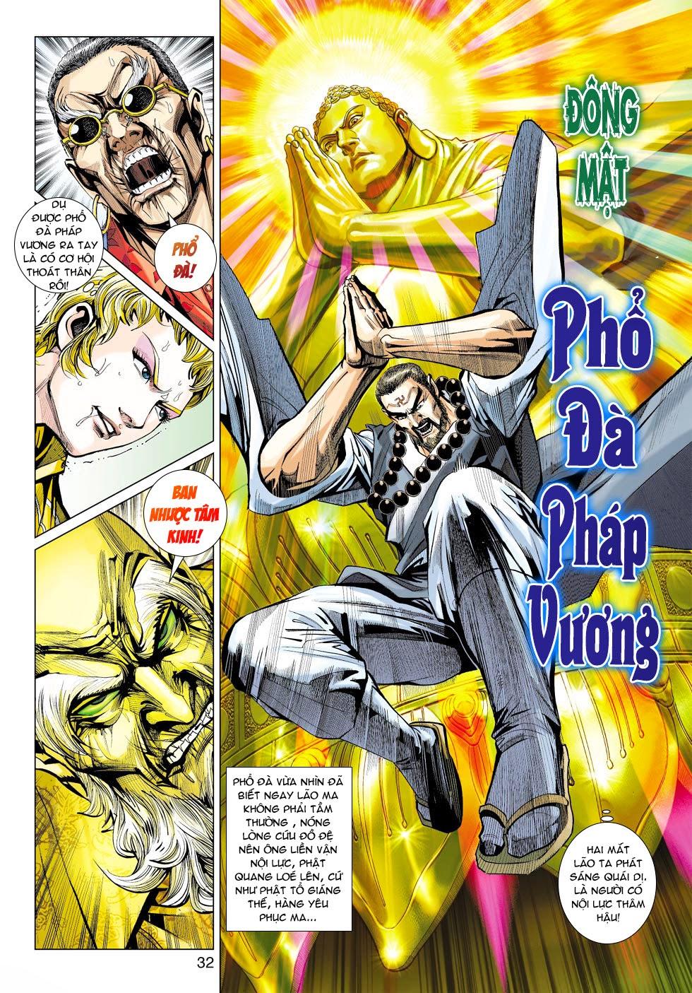 Long Hổ Môn Chapter 441 - Trang 2