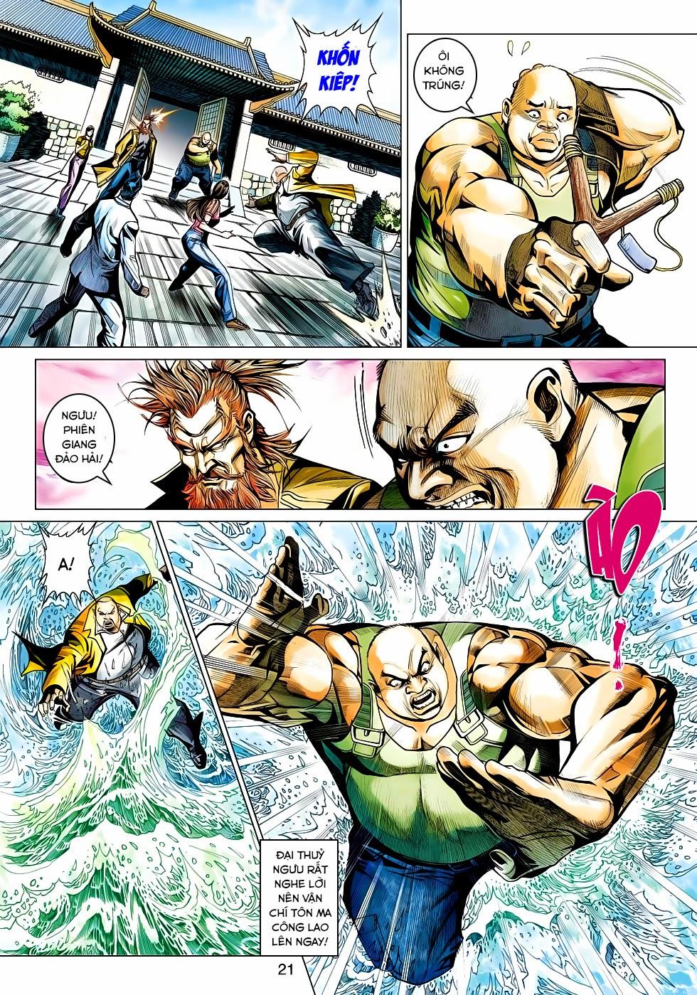 Long Hổ Môn Chapter 442 - Trang 2