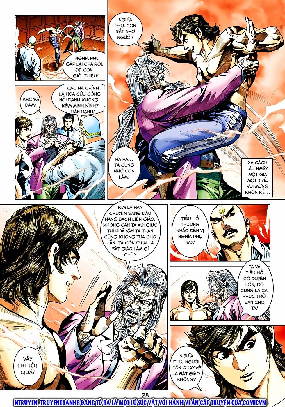 Long Hổ Môn Chapter 442 - Trang 2