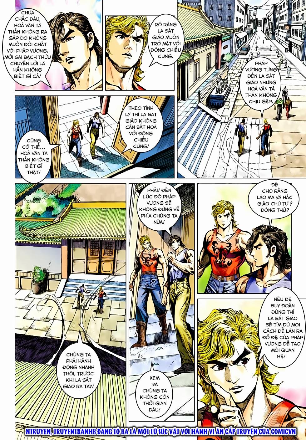 Long Hổ Môn Chapter 442 - Trang 2