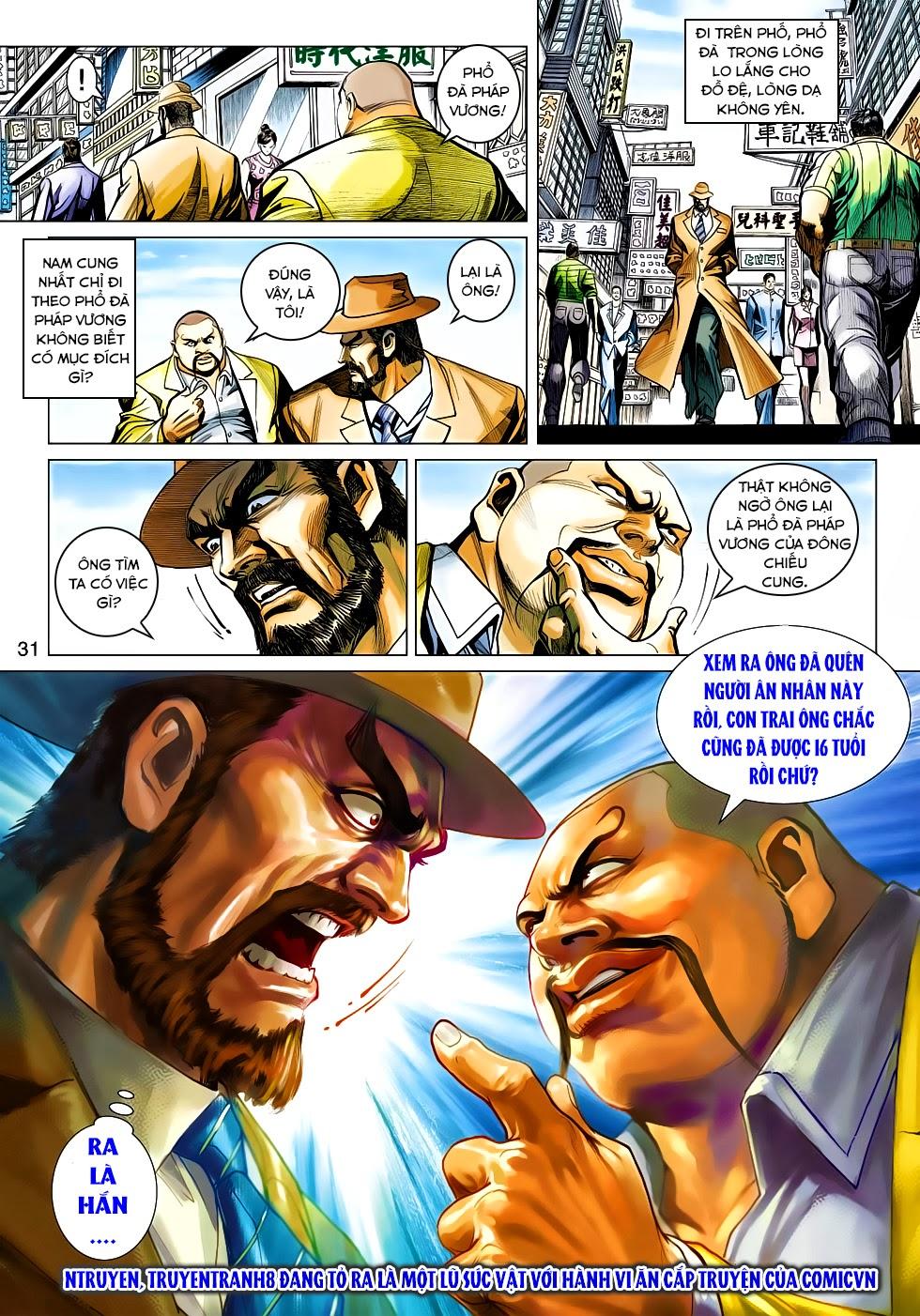 Long Hổ Môn Chapter 442 - Trang 2