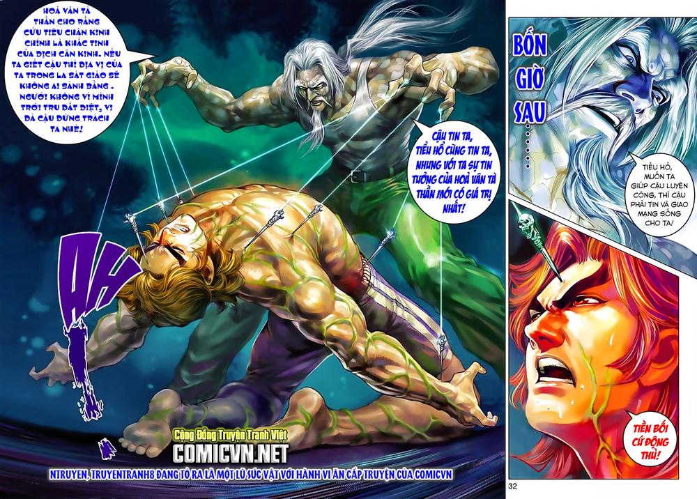 Long Hổ Môn Chapter 442 - Trang 2