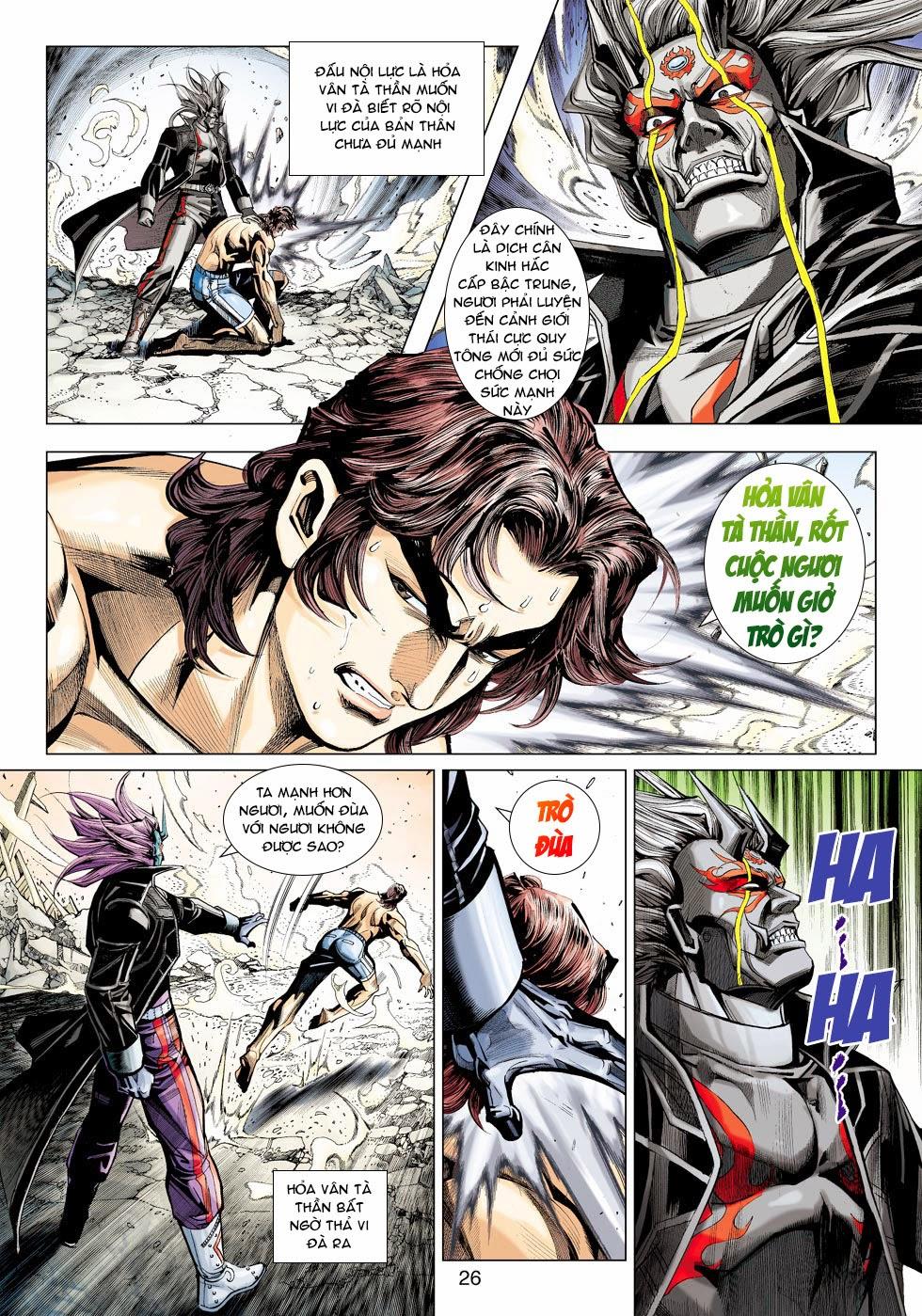 Long Hổ Môn Chapter 443 - Trang 2