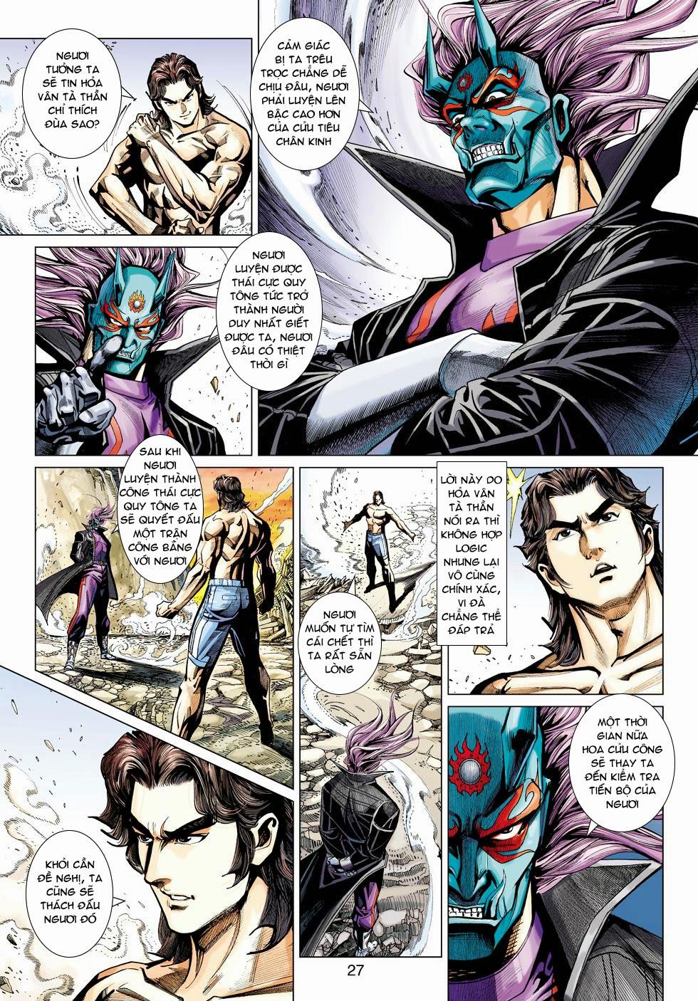 Long Hổ Môn Chapter 443 - Trang 2