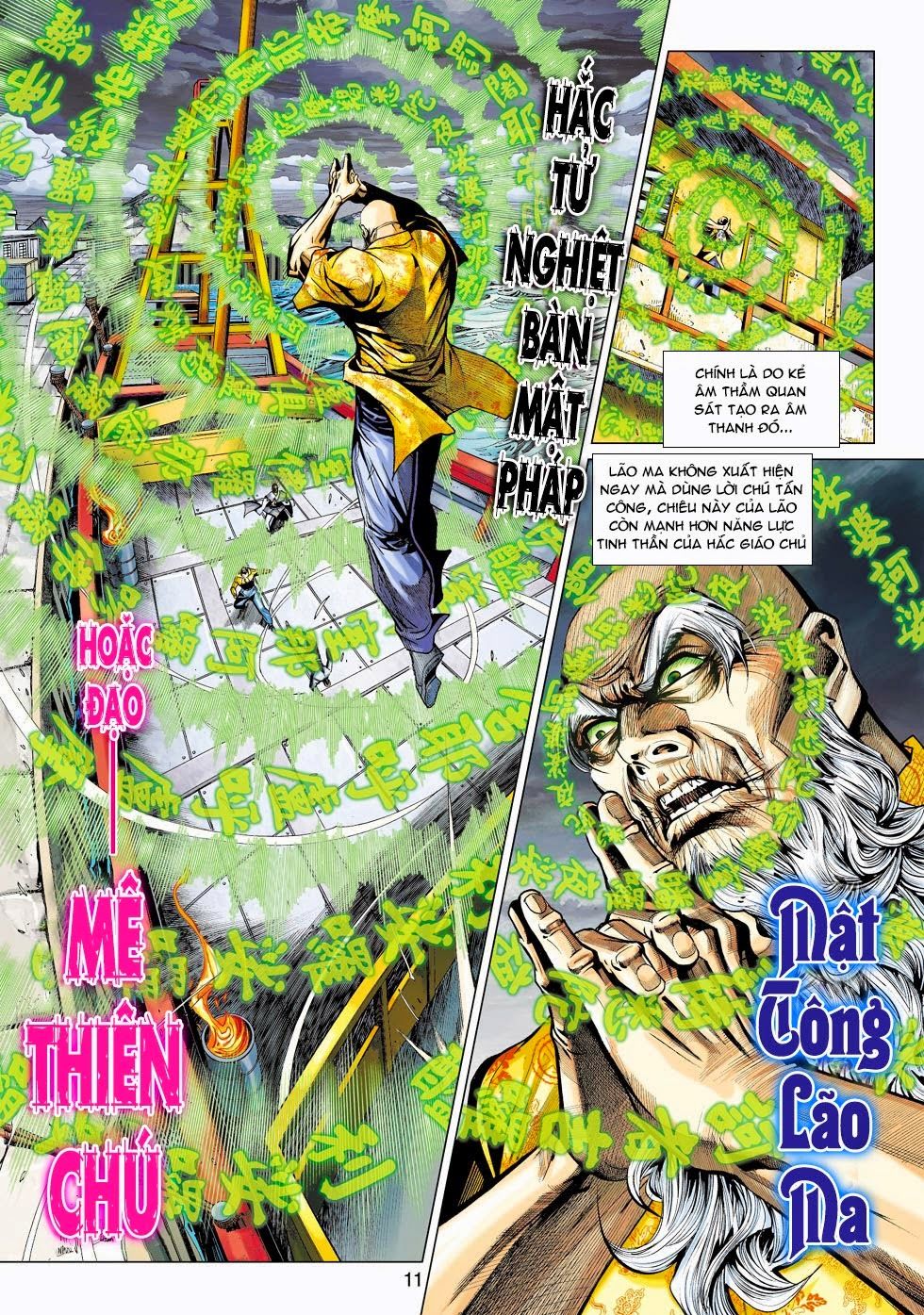Long Hổ Môn Chapter 444 - Trang 2