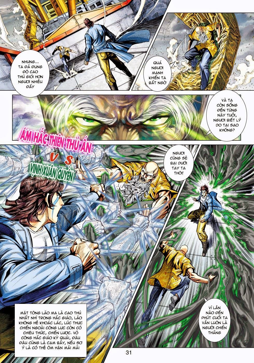 Long Hổ Môn Chapter 444 - Trang 2