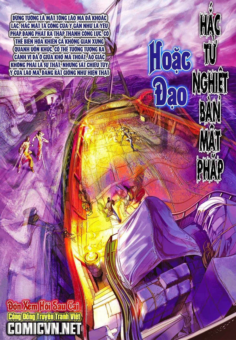 Long Hổ Môn Chapter 444 - Trang 2