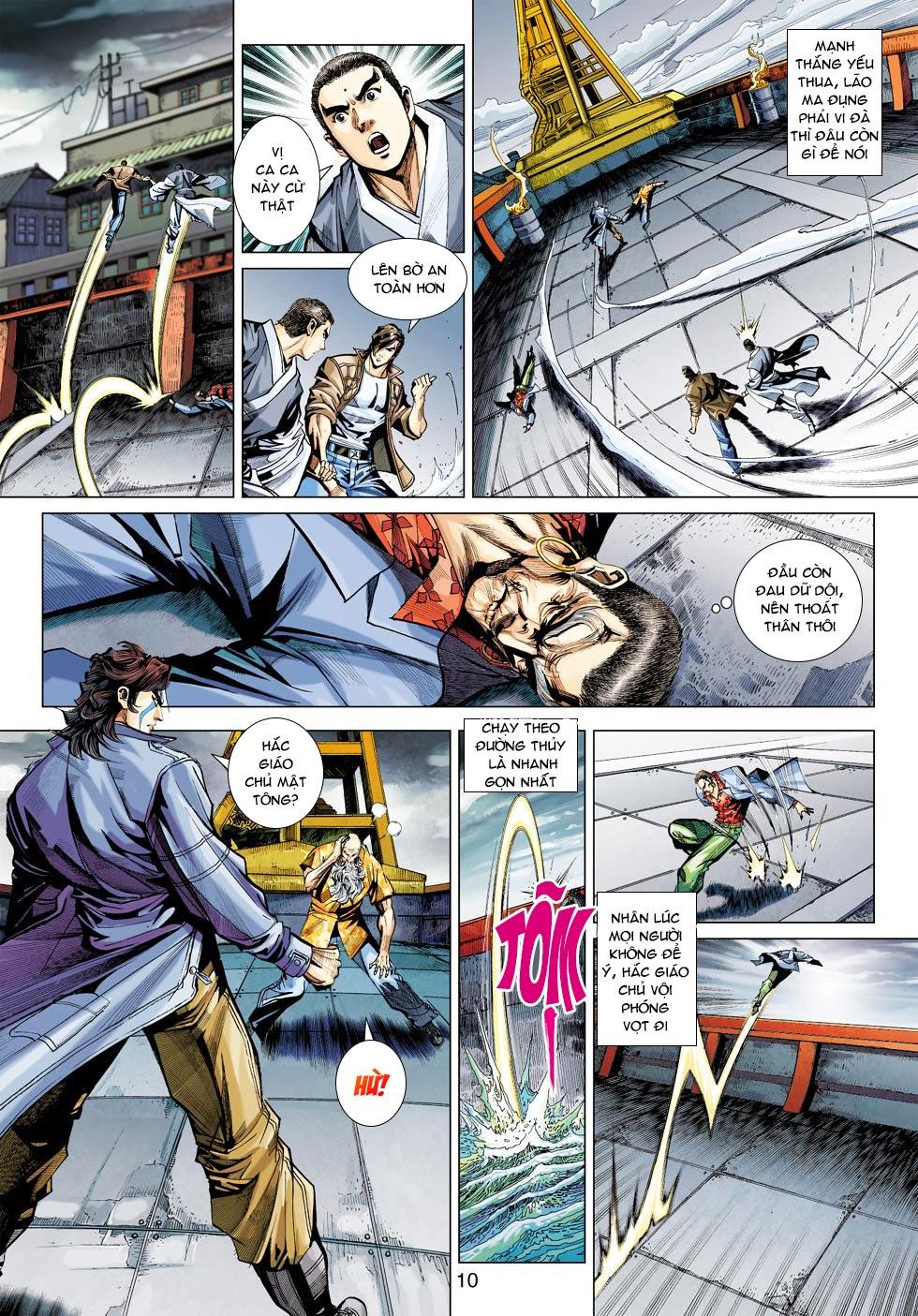 Long Hổ Môn Chapter 445 - Trang 2