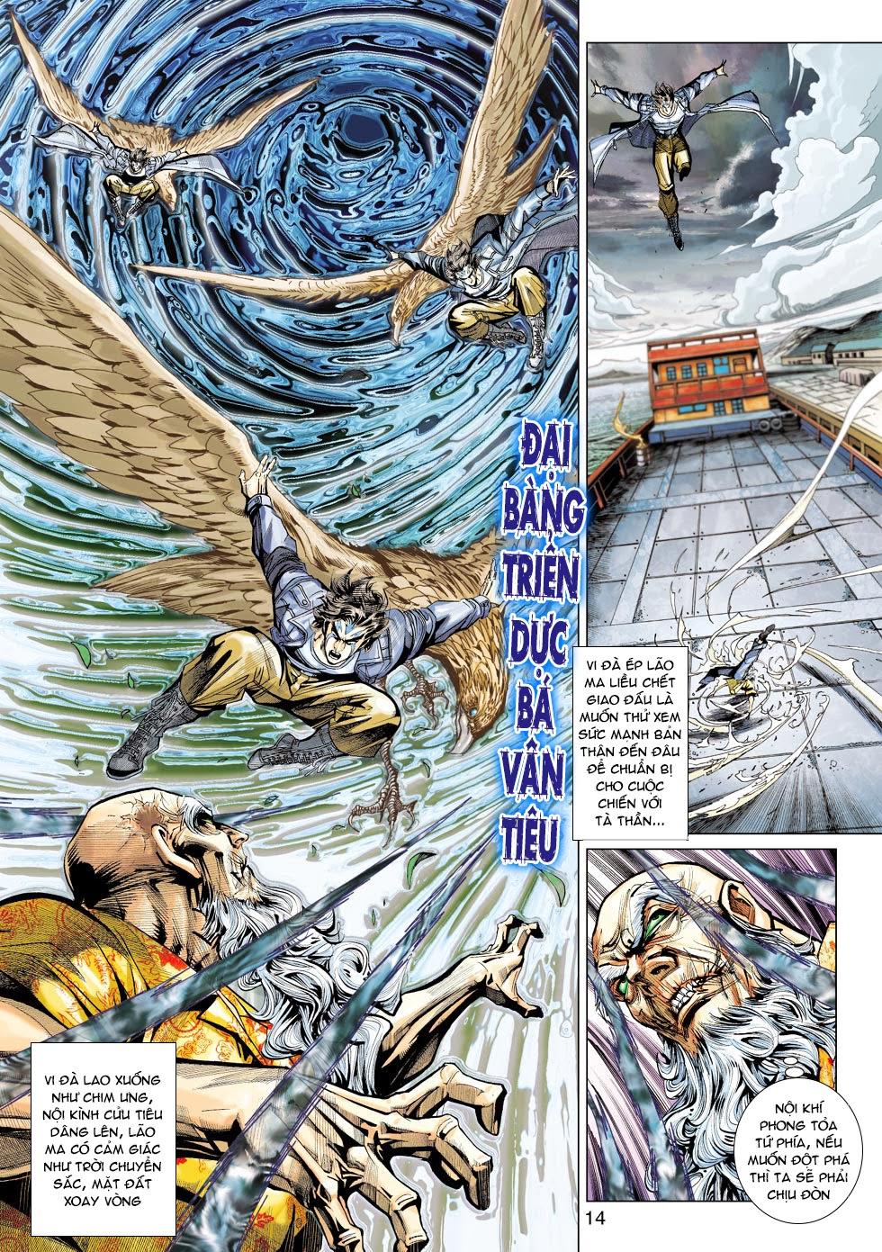 Long Hổ Môn Chapter 445 - Trang 2