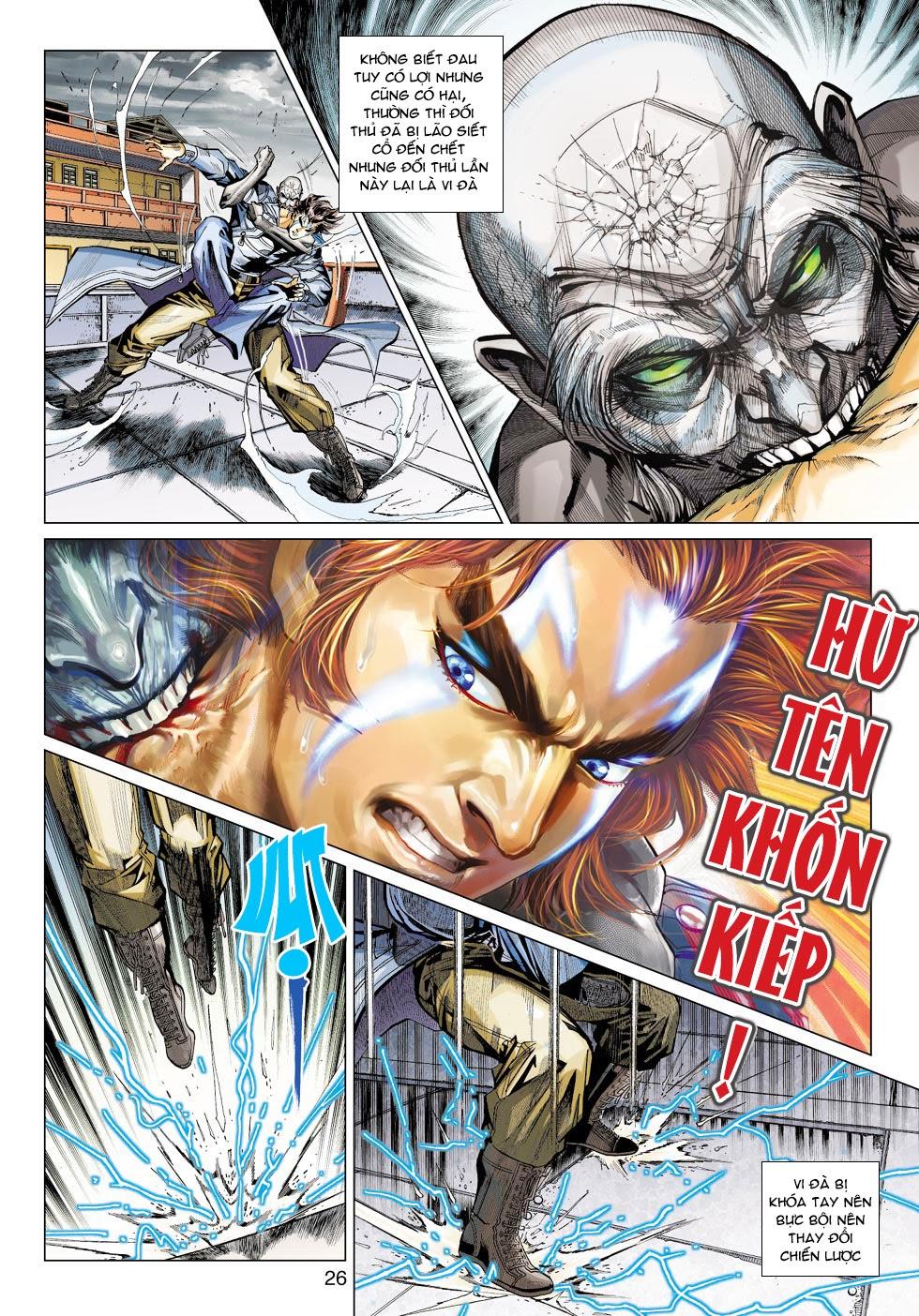 Long Hổ Môn Chapter 445 - Trang 2