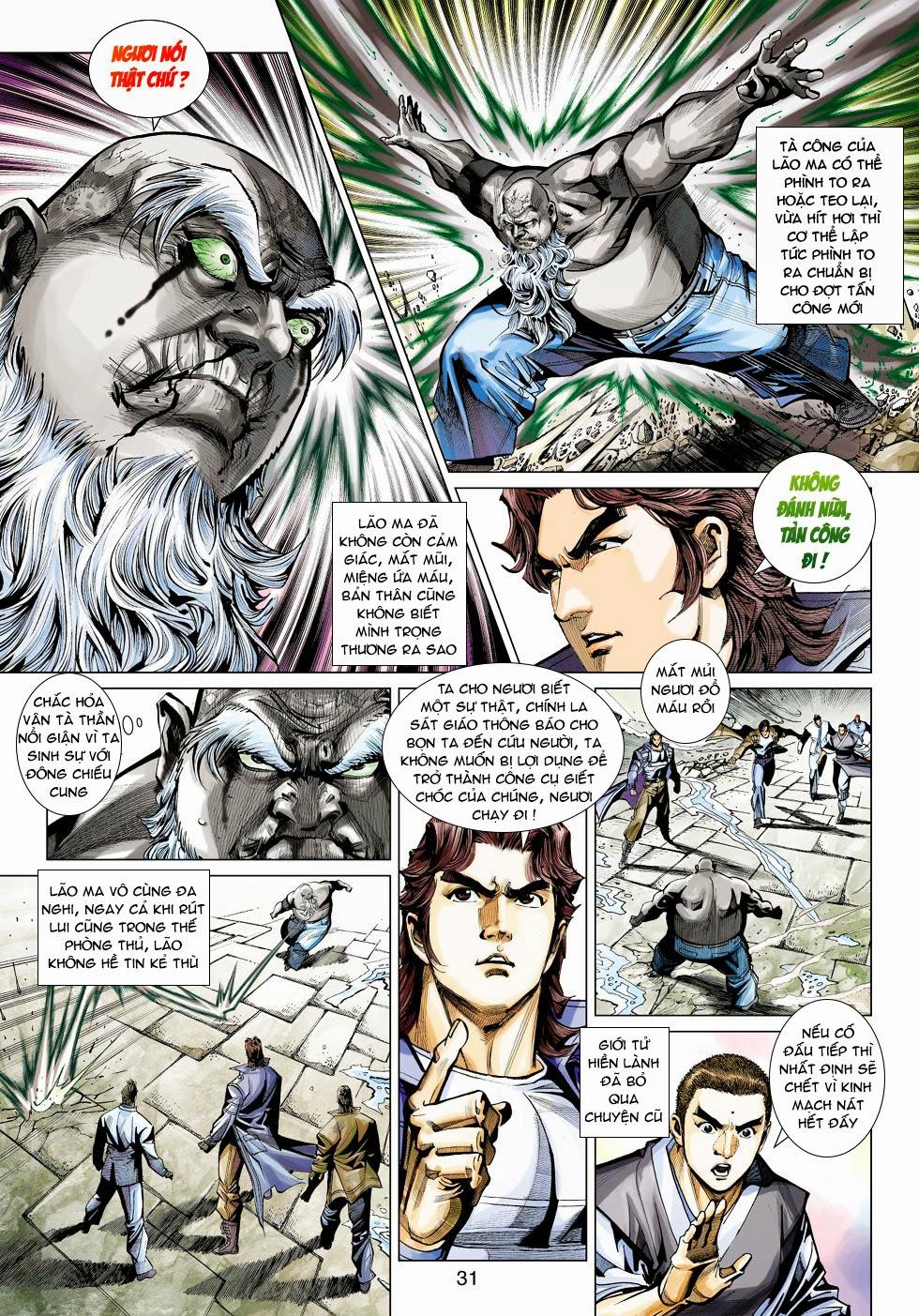 Long Hổ Môn Chapter 445 - Trang 2