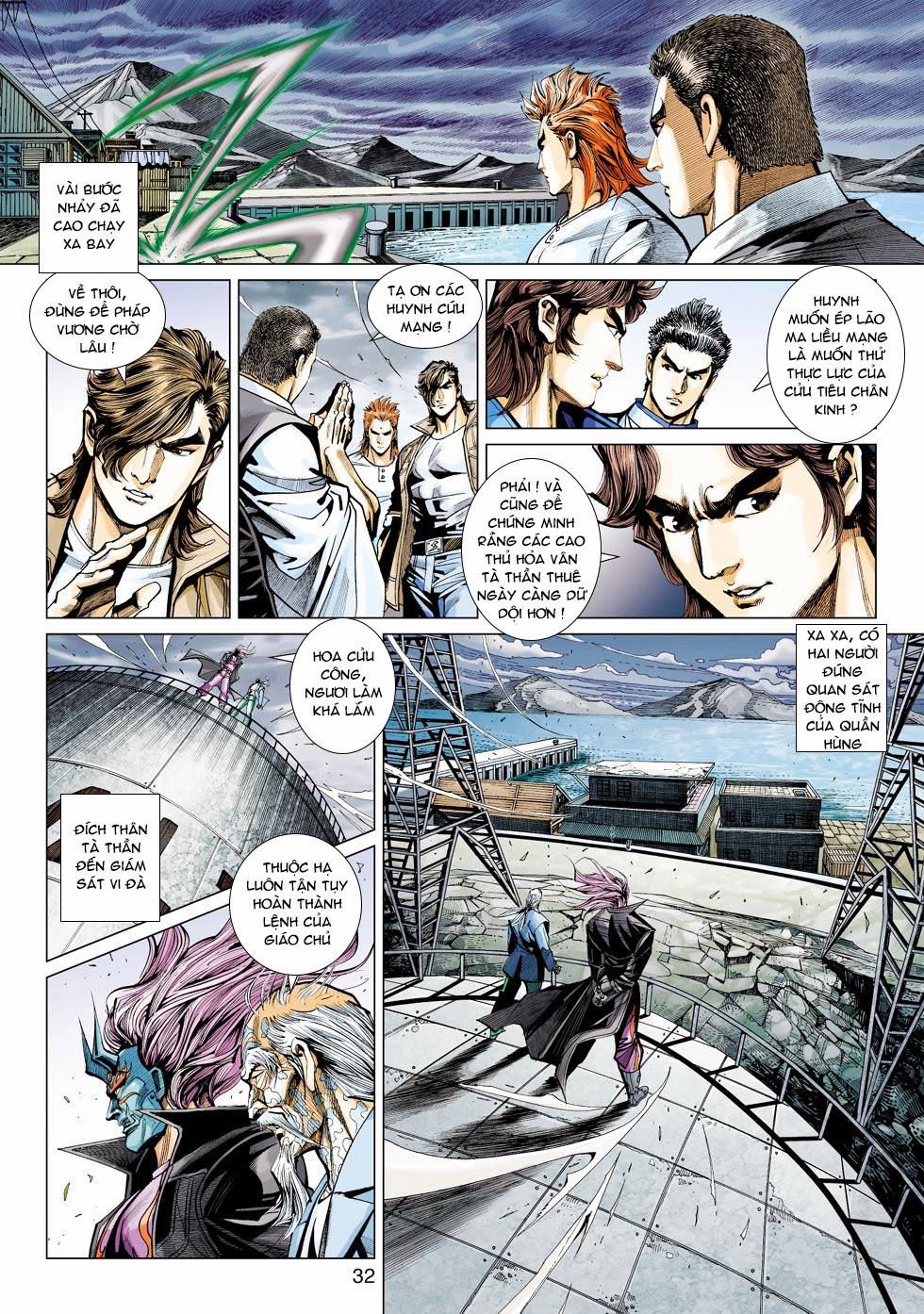 Long Hổ Môn Chapter 445 - Trang 2