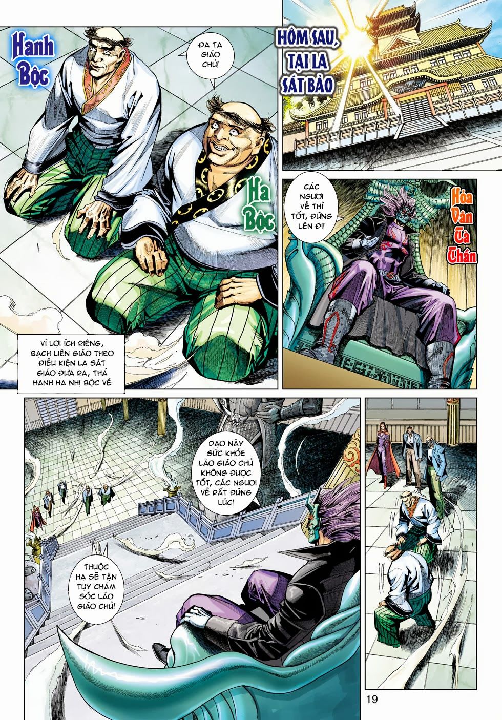 Long Hổ Môn Chapter 446 - Trang 2