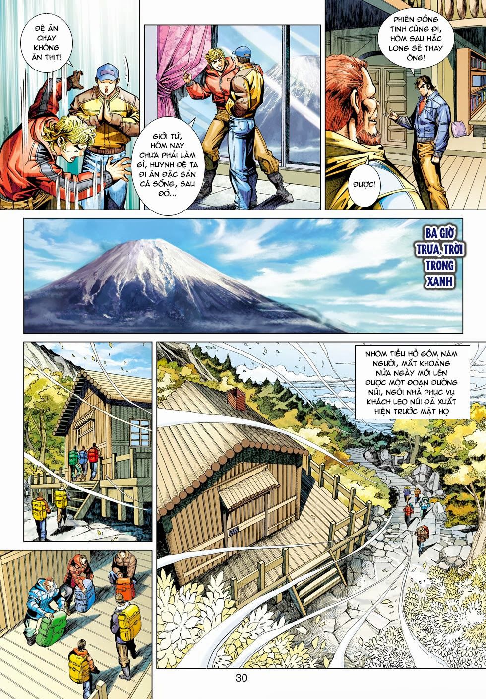 Long Hổ Môn Chapter 446 - Trang 2