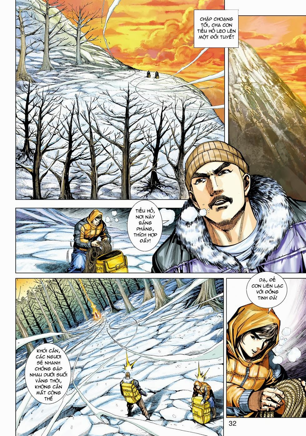 Long Hổ Môn Chapter 446 - Trang 2