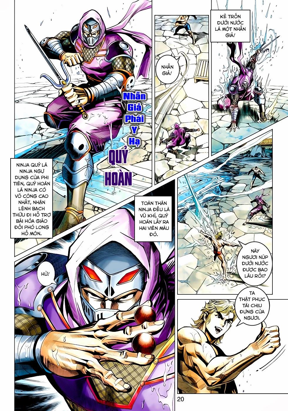 Long Hổ Môn Chapter 447 - Trang 2