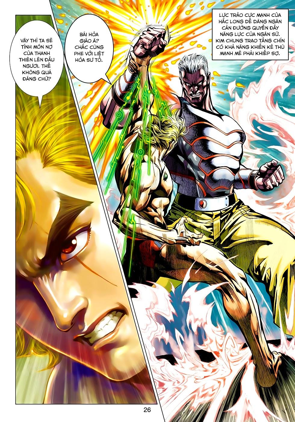 Long Hổ Môn Chapter 447 - Trang 2