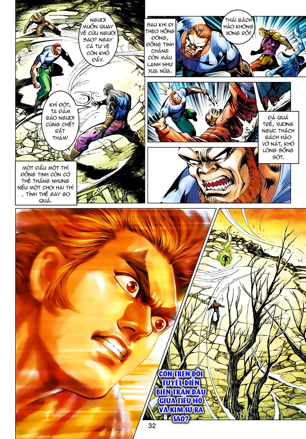 Long Hổ Môn Chapter 448 - Trang 2