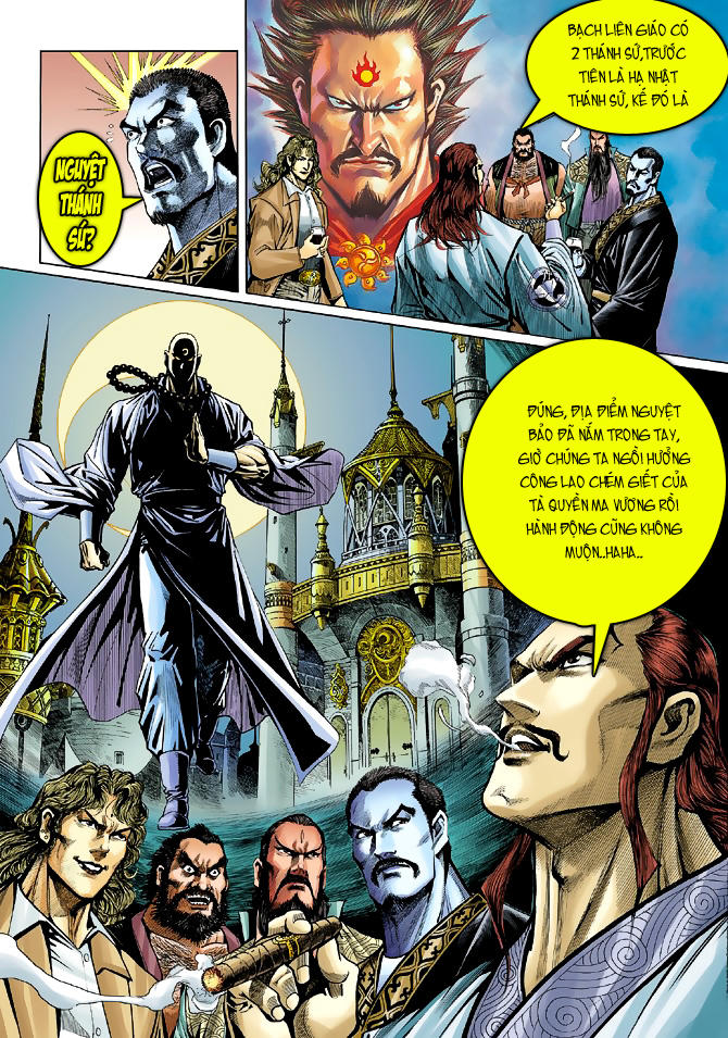 Long Hổ Môn Chapter 45 - Trang 2