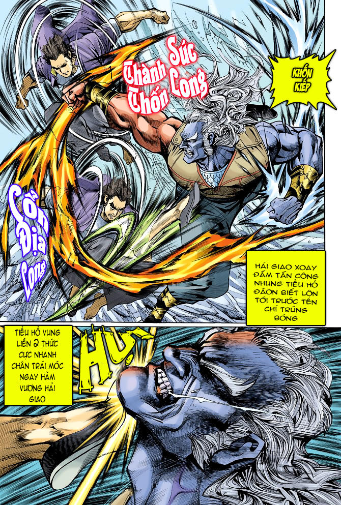 Long Hổ Môn Chapter 45 - Trang 2