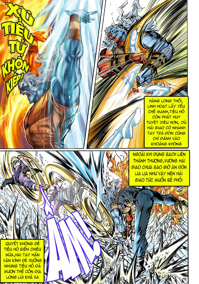 Long Hổ Môn Chapter 45 - Trang 2