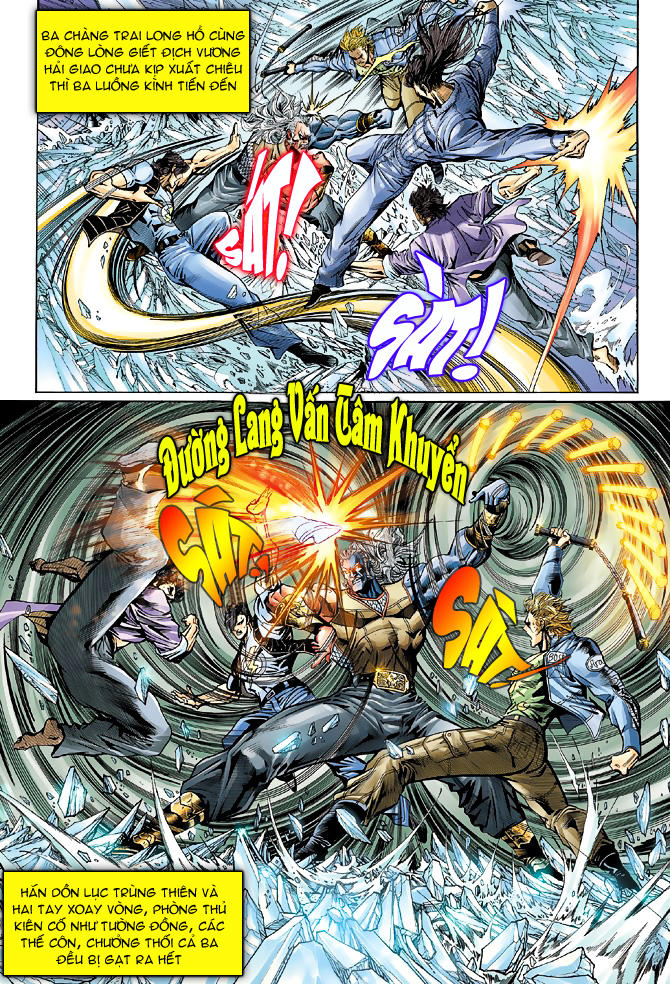 Long Hổ Môn Chapter 45 - Trang 2