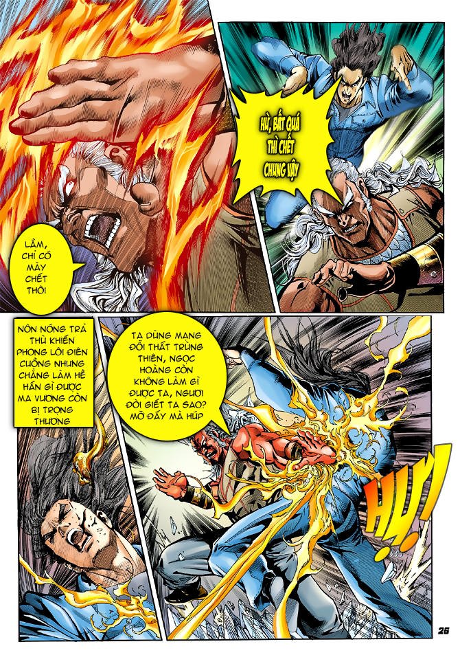 Long Hổ Môn Chapter 45 - Trang 2