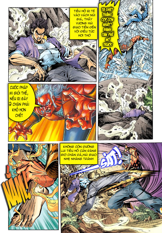 Long Hổ Môn Chapter 45 - Trang 2