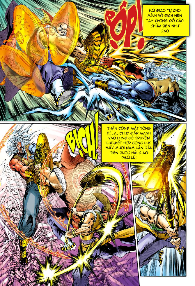 Long Hổ Môn Chapter 45 - Trang 2