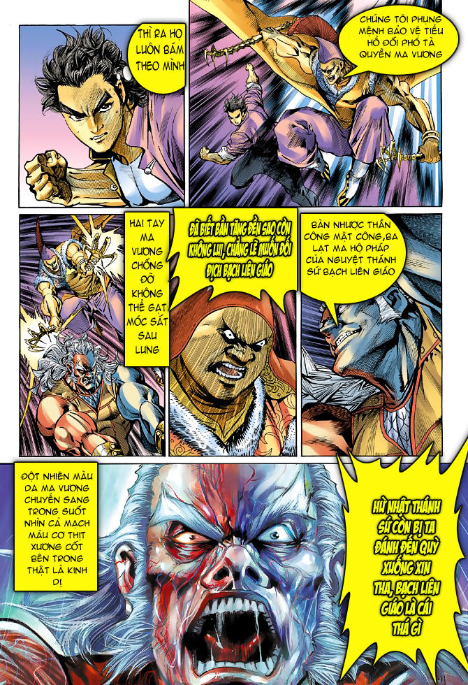 Long Hổ Môn Chapter 45 - Trang 2