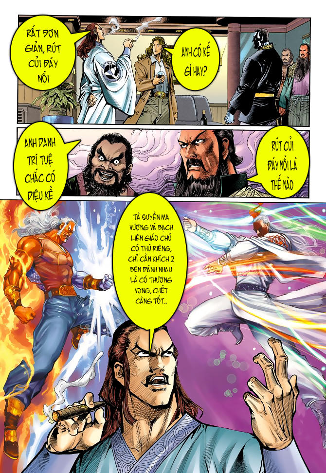 Long Hổ Môn Chapter 45 - Trang 2