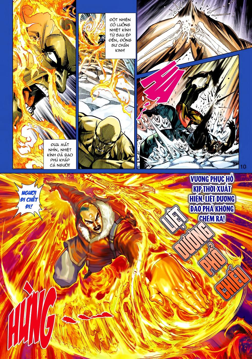 Long Hổ Môn Chapter 451 - Trang 2