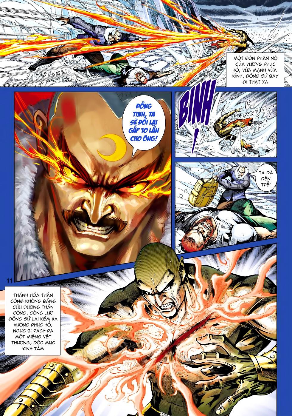 Long Hổ Môn Chapter 451 - Trang 2