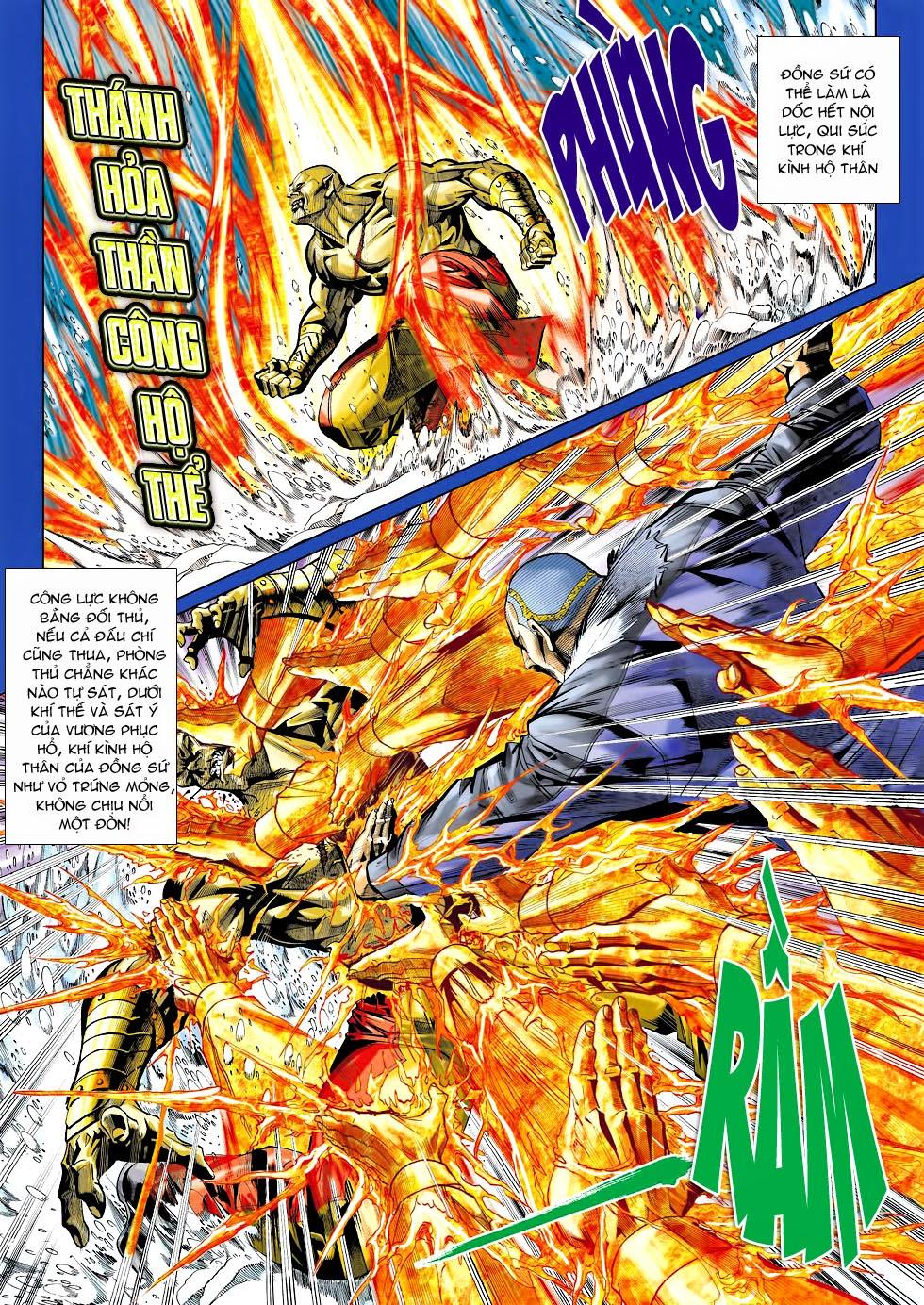 Long Hổ Môn Chapter 451 - Trang 2