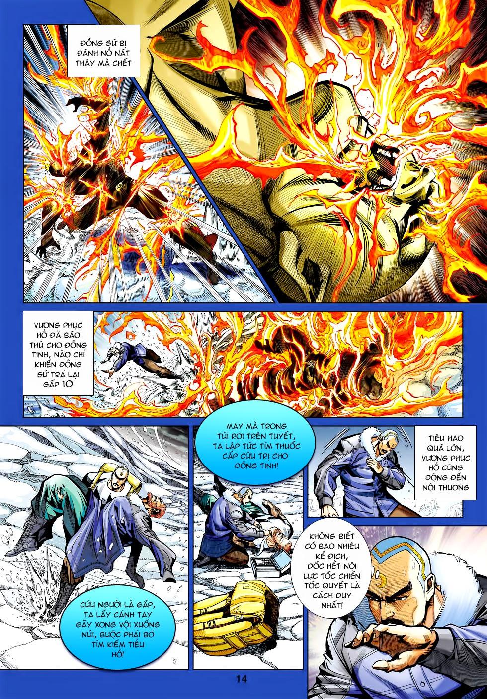 Long Hổ Môn Chapter 451 - Trang 2