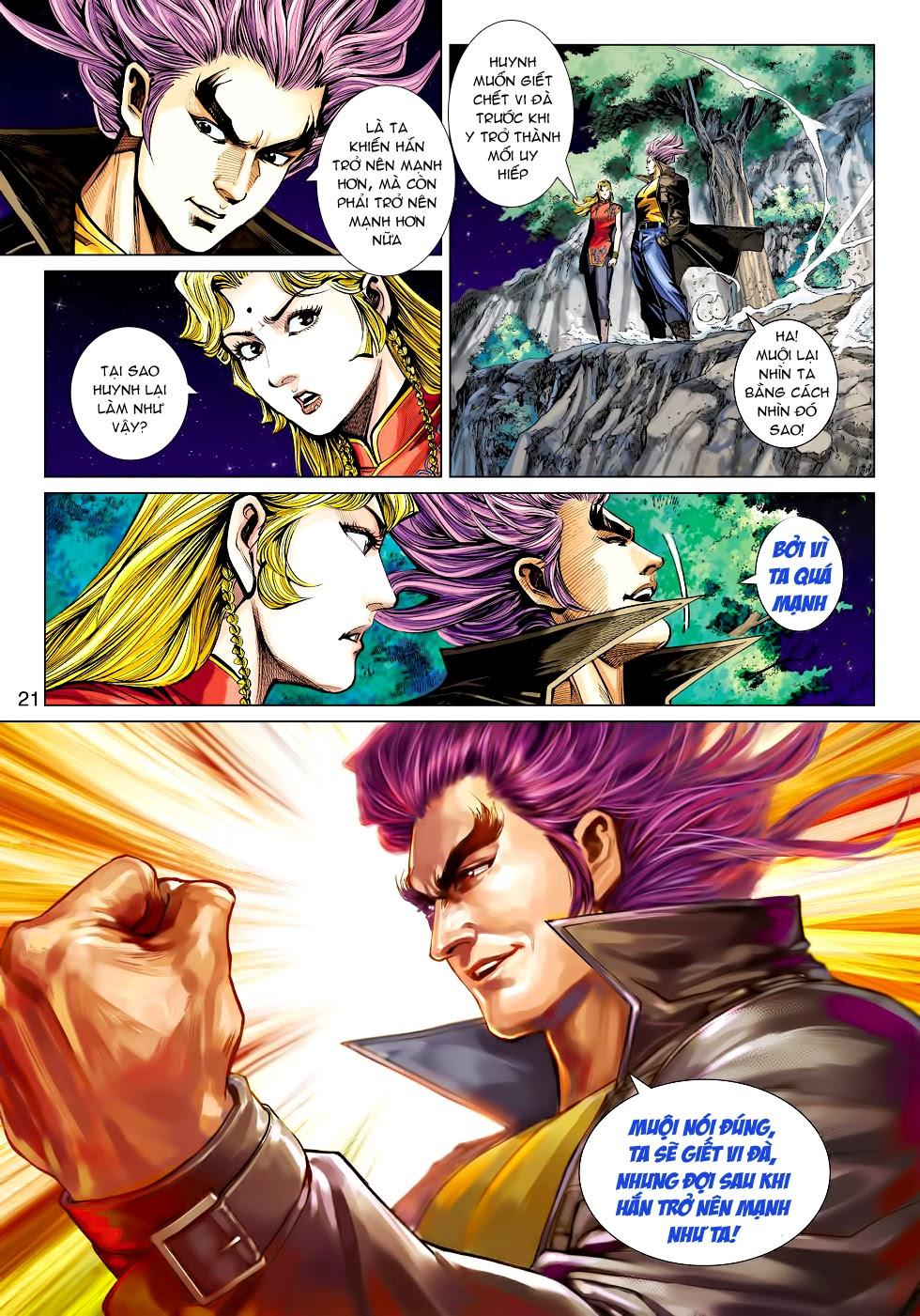 Long Hổ Môn Chapter 452 - Trang 2