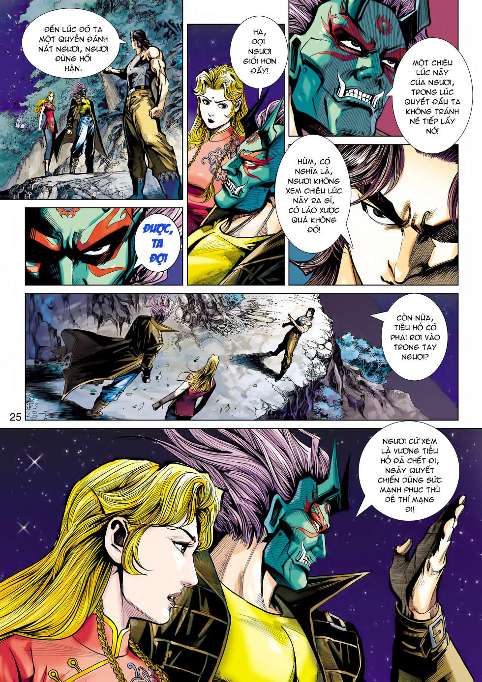 Long Hổ Môn Chapter 452 - Trang 2