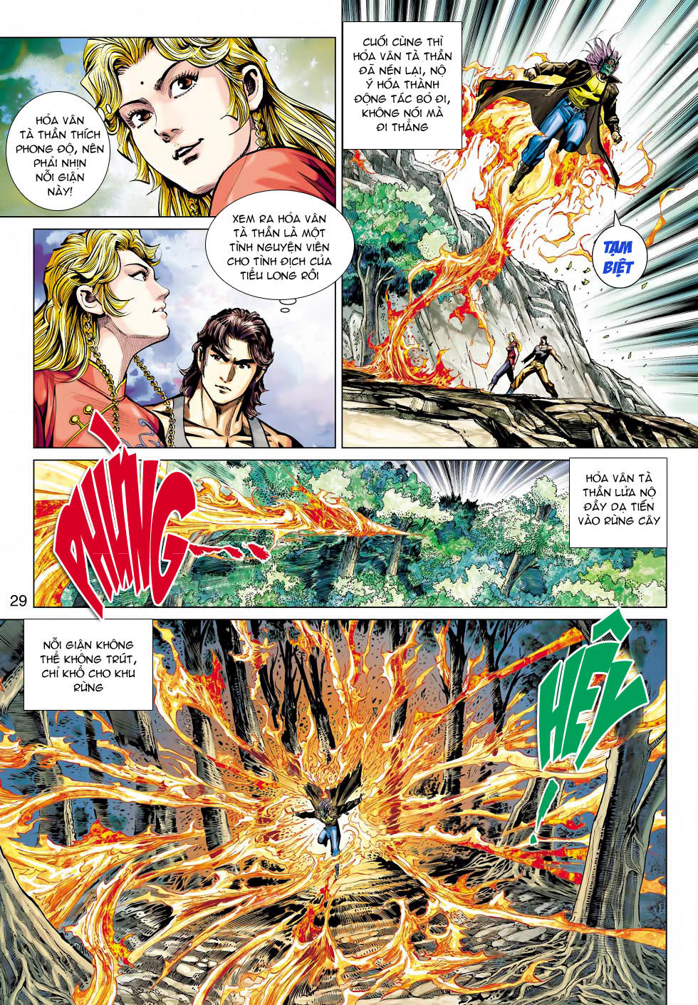 Long Hổ Môn Chapter 452 - Trang 2